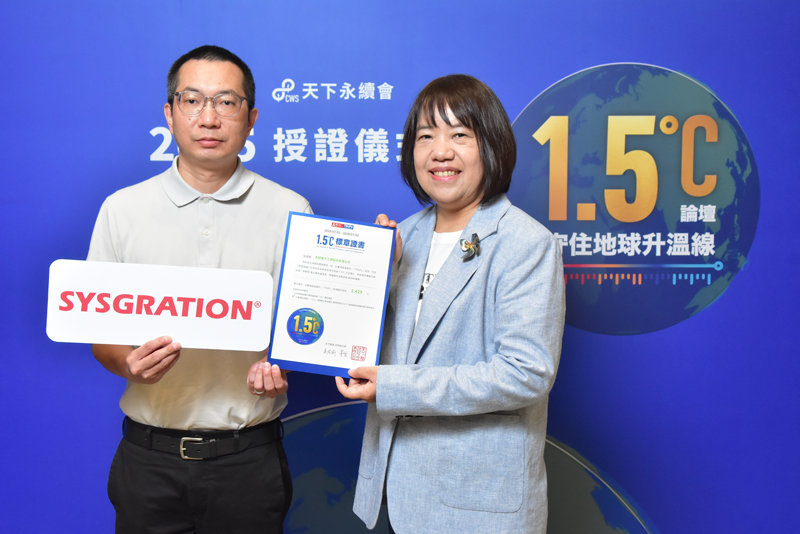 Newsletter0605 1