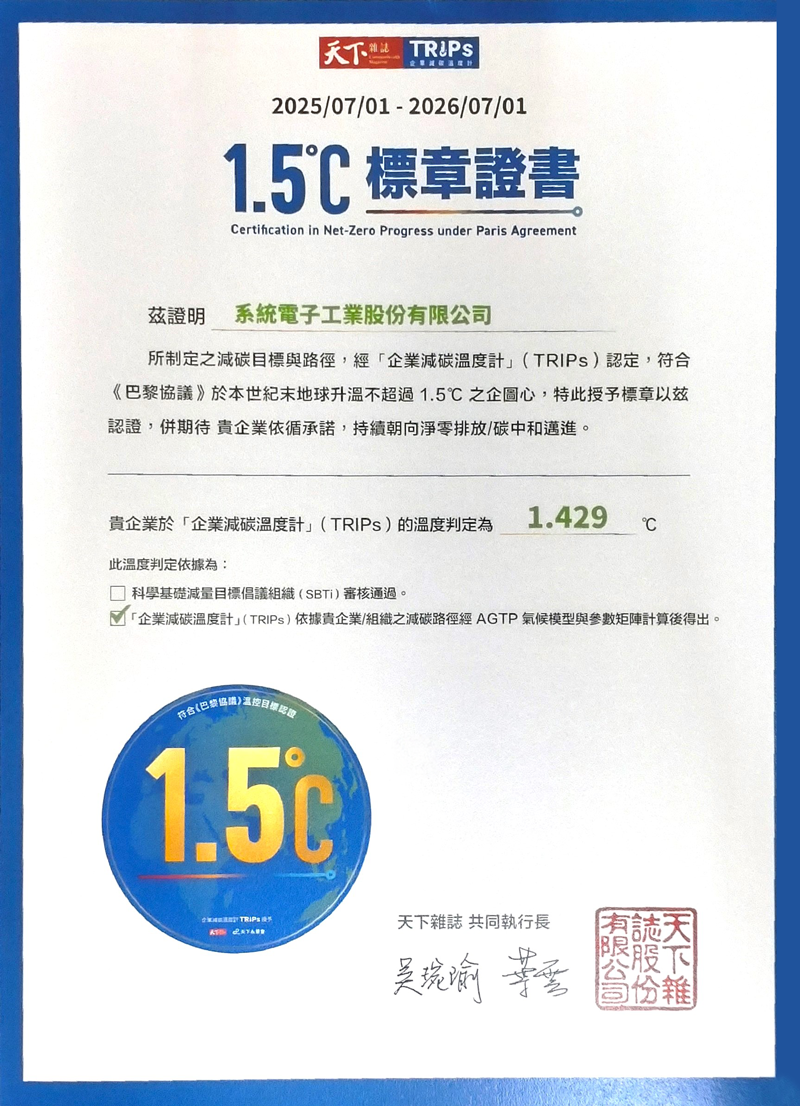 Newsletter0605 1
