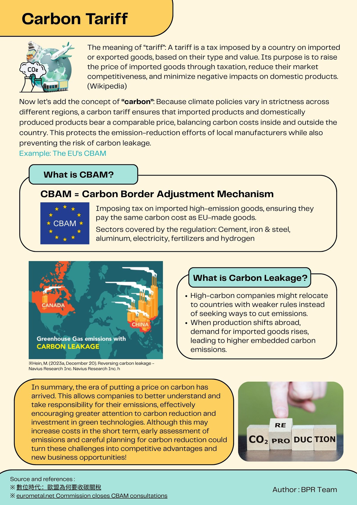 newsletter202510 zh 2