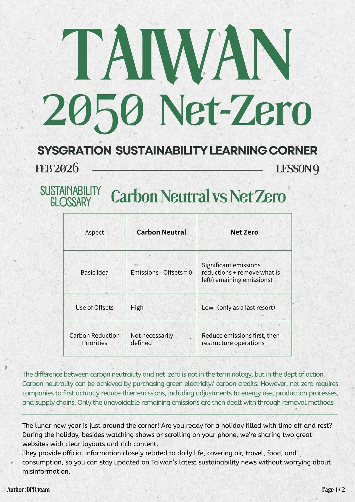 newsletter202602_EN_1