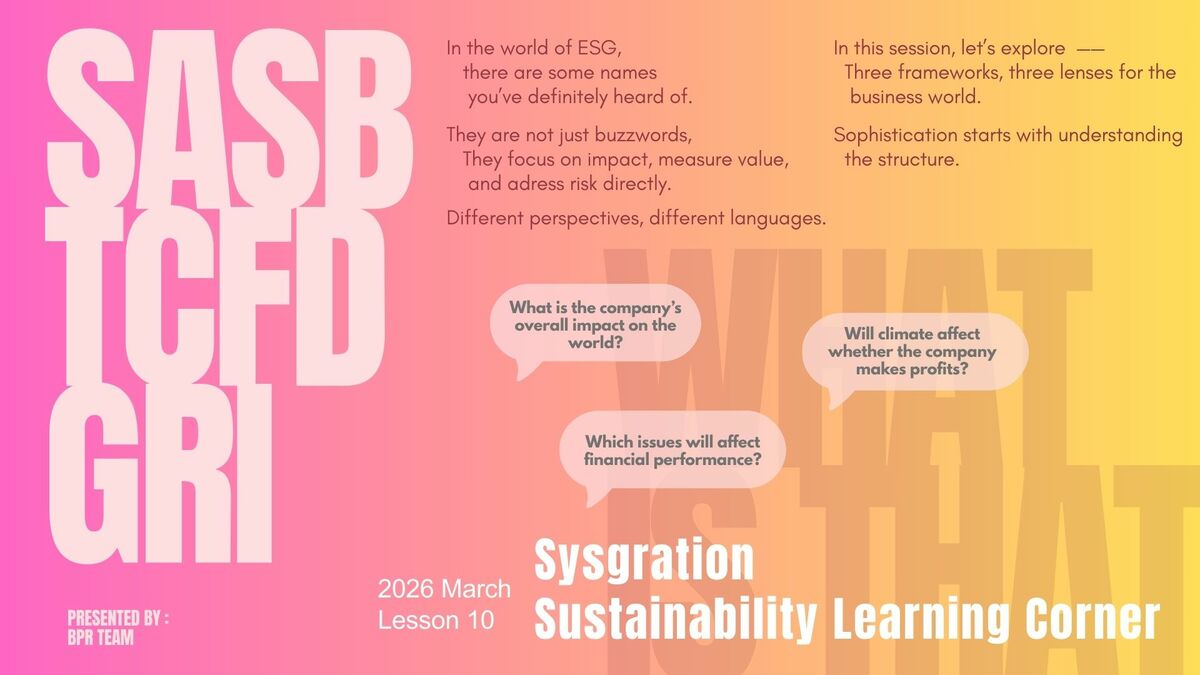 newsletter202603_EN_1