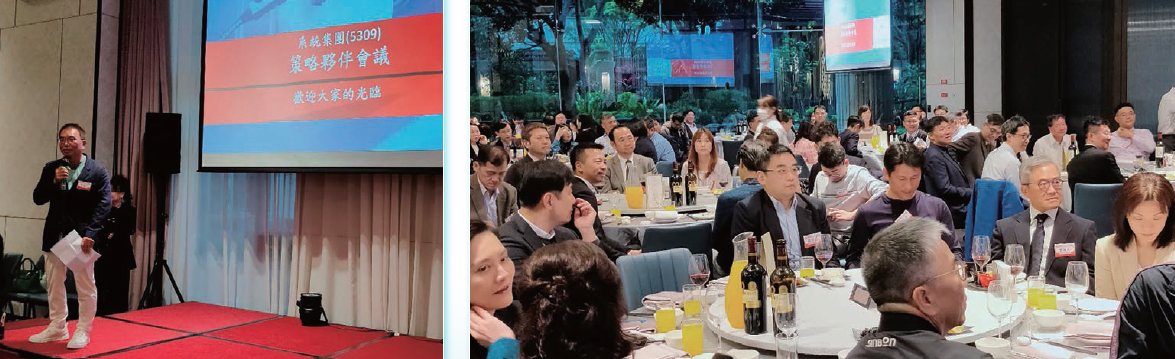 SustainableSupplyChainManagement_6