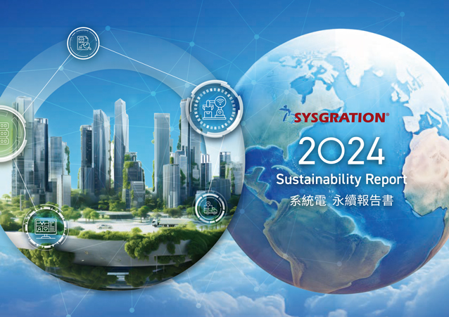ESG-2022-IMG.jpg