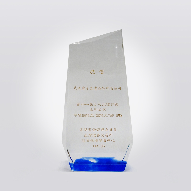 honor1